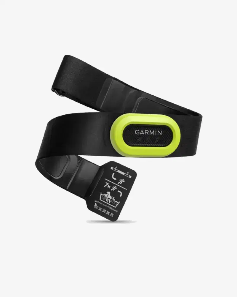 Garmin HRM-Pro - 010-12955-00 (0) au meilleur prix !