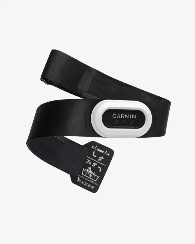 Garmin HRM-Pro Plus - 010-13118-00 (0) au meilleur prix !