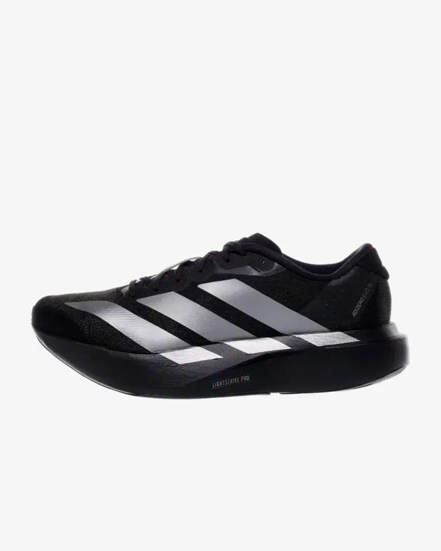 Adidas Adizero Evo Sl W - Women (8) au meilleur prix !