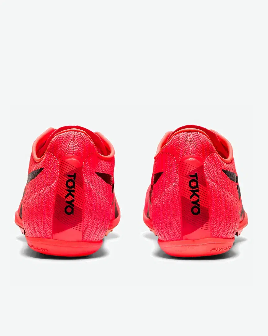 Asics Cosmoracer Ld 2 Tokyo - 1093A121-701 (4) au meilleur prix !