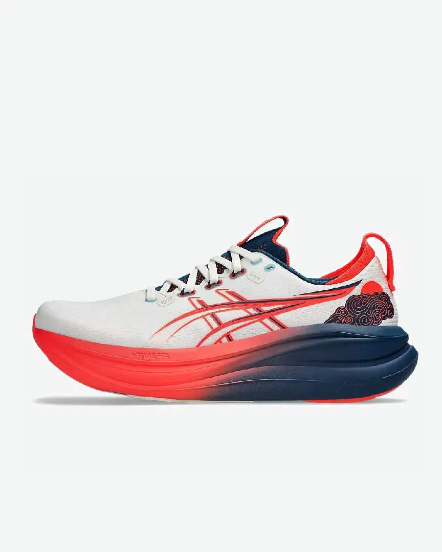 Asics Gel-Nimbus 28 Irn - Unisex (24) au meilleur prix !