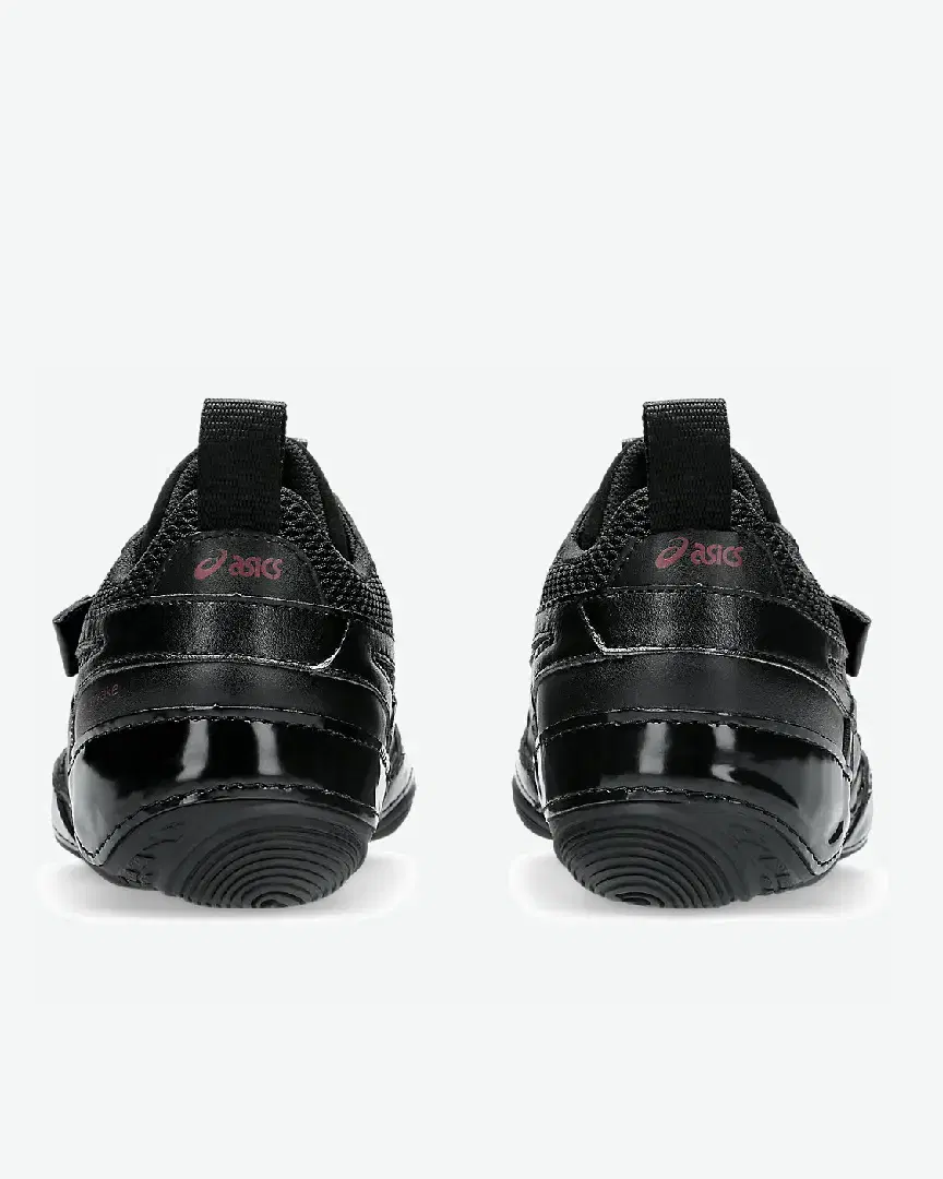 Asics Hyper Taping - 1203A819-001 (4) au meilleur prix !