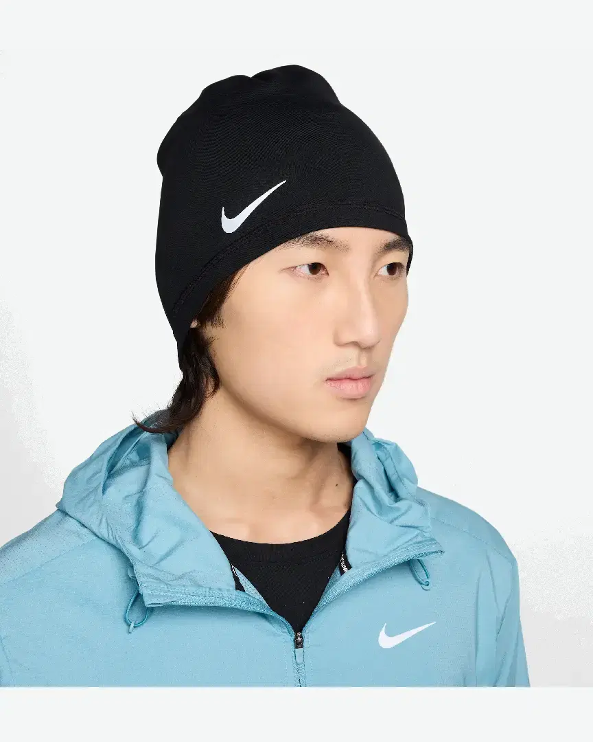 Bonnet Nike Peak Dri-Fit - HQ5580-042 (0) au meilleur prix !
