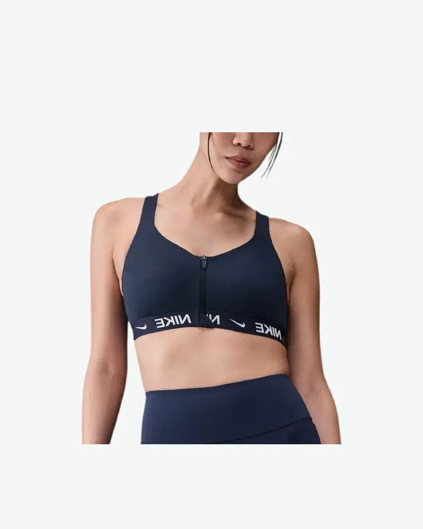 Brassière Nike Indy High Support Front-Zip Sports Bra W - HQ2751-410 (0) au meilleur prix !