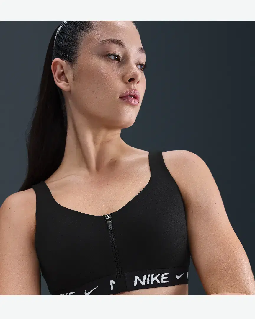 Brassière Nike Indy High Support Front-Zip Sports Bra W - HQ2751-010 (0) au meilleur prix !