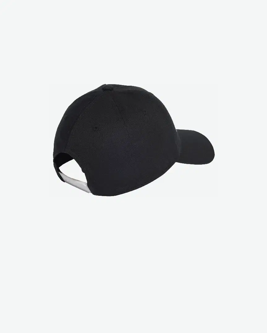 Casquette Adidas Daily Cap - HT6356 (3) au meilleur prix !