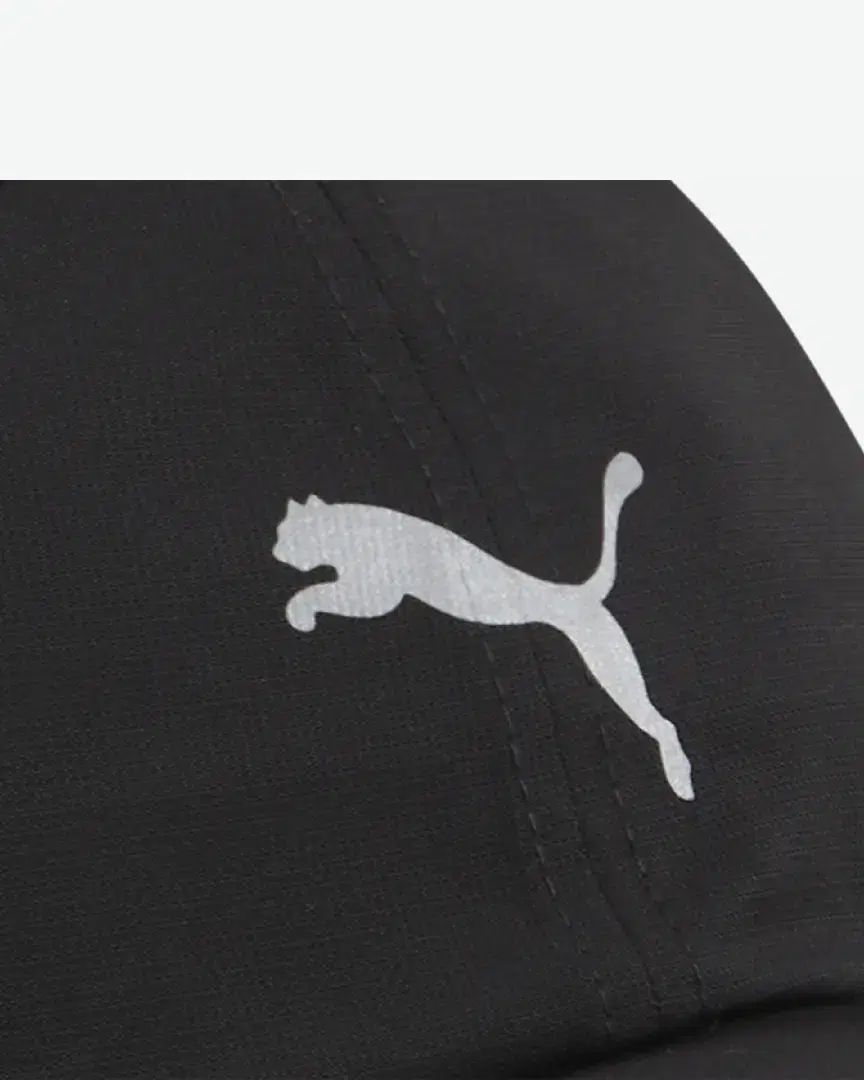 Casquette De Baseball Running Iii - 026169-01 (2) au meilleur prix !