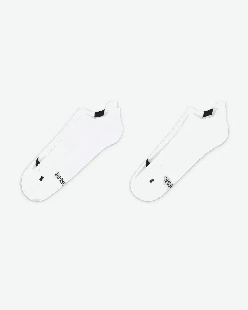 Chaussettes Invisibles Nike Multiplier (2 Paires) - SX7554-100 (1) au meilleur prix !