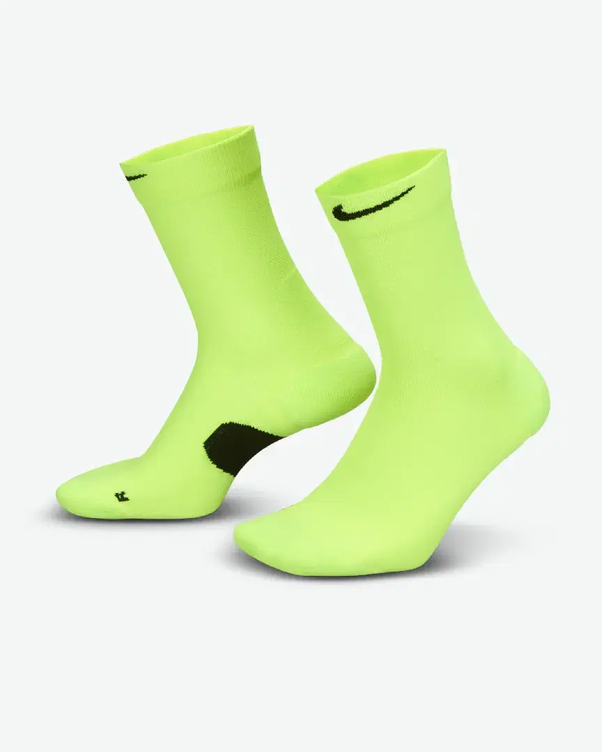 Chaussettes Mi-Mollet Nike Midweight Running (1 Paire) - HV6924-702 (0) au meilleur prix !