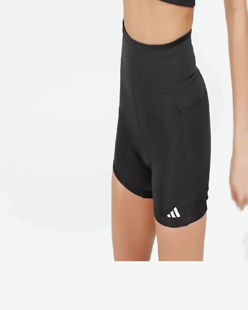 Cuissard Adidas Own The Run W - IS9919 (1) au meilleur prix !