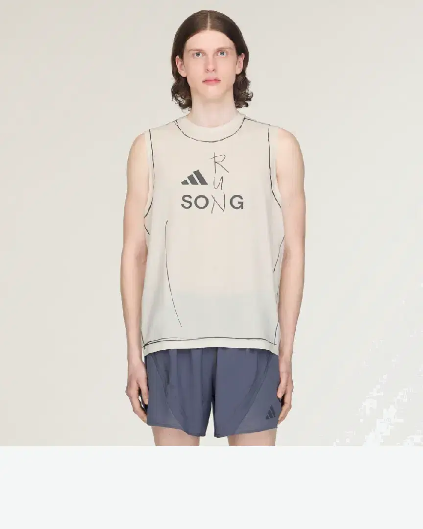 Débardeur Adidas De Running Adi365 Sftm M - KT0775 (0) au meilleur prix !