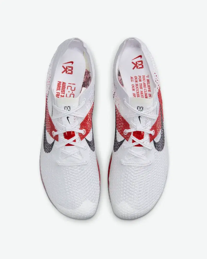 Nike Air Zoom Victory « Eliud Kipchoge » - FJ0668-100 (3) au meilleur prix !