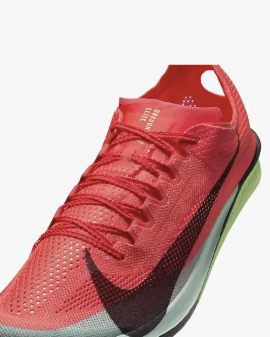 Nike Dragonfly 2 Elite - FZ9315-600 (5) au meilleur prix !