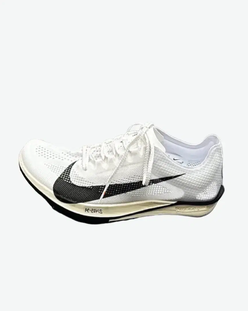 Nike Dragonfly 2 Elite Proto - HF7645-900 (0) au meilleur prix !