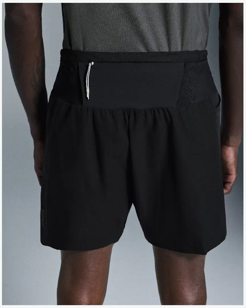 On Running Ultra Shorts M - 1ME30321043 (4) au meilleur prix !