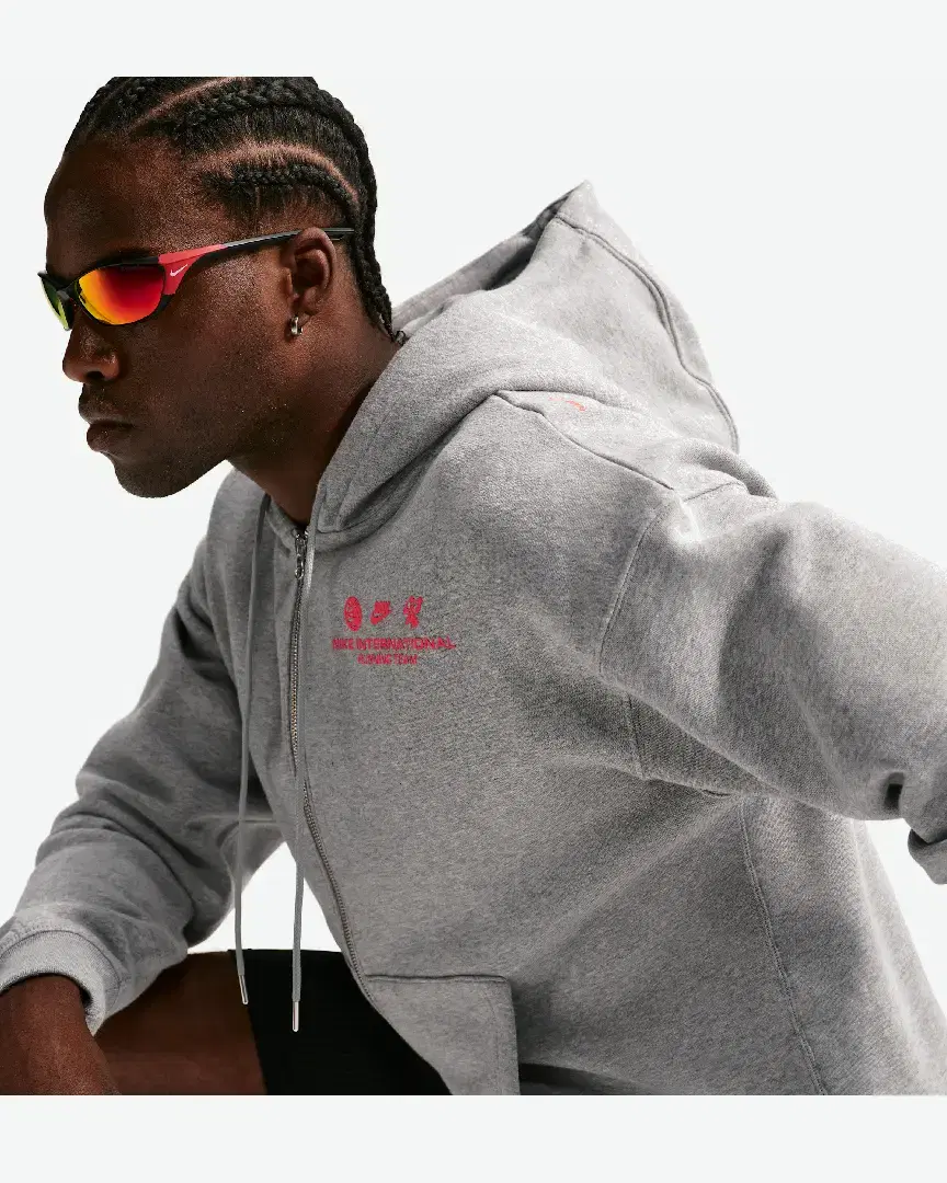 Pull À Zip En Tissu Fleece Nike M - IU3945-063 (2) au meilleur prix !