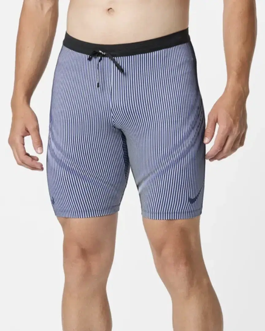 Short Cuissard Nike Aeroswift M - FN3369-510 (0) au meilleur prix !