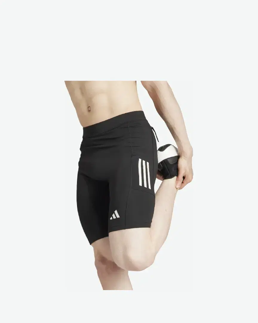 Shorts Adidas Otr B Short Tig M - IK5022 (0) au meilleur prix !