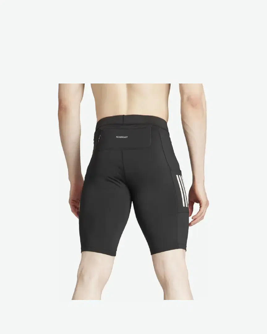 Shorts Adidas Otr B Short Tig M - IK5022 (1) au meilleur prix !