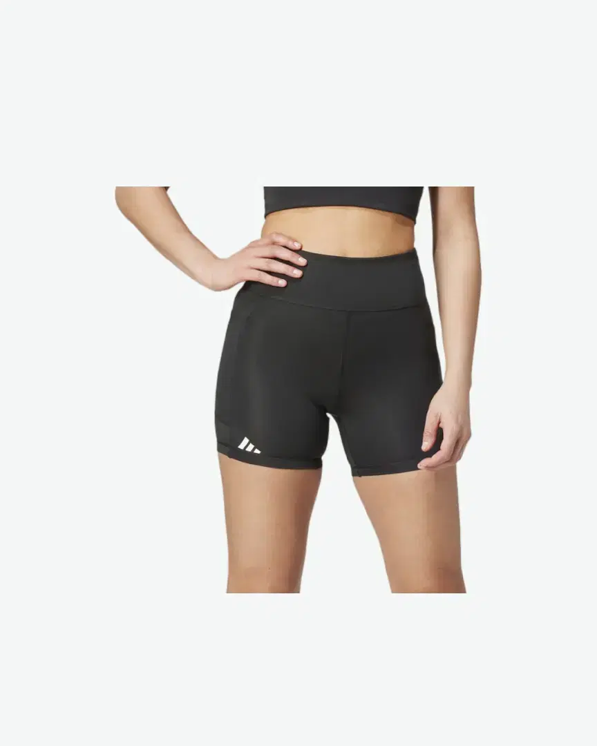 Short Adidas Own The Run Base Aeroready W - IS9919 (0) au meilleur prix !