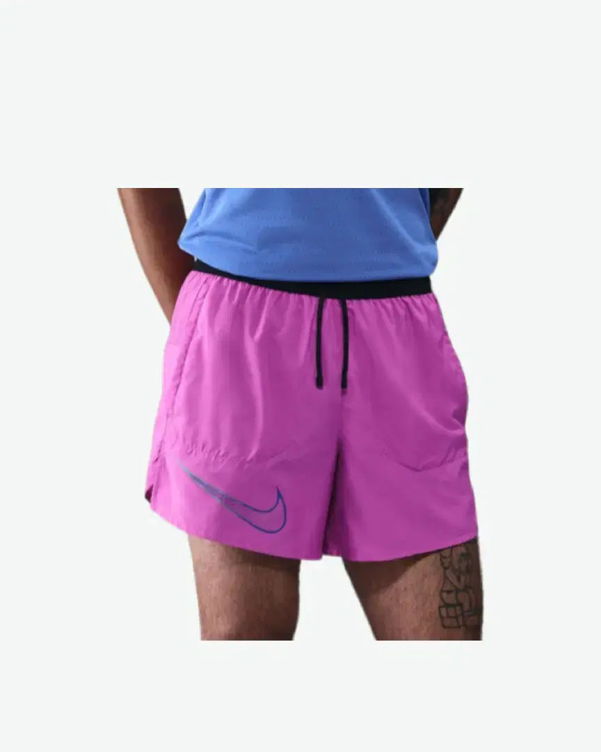 Shorts Nike Stride Eliud Kipchoge 5Inch M - HV2132-551 (0) au meilleur prix !