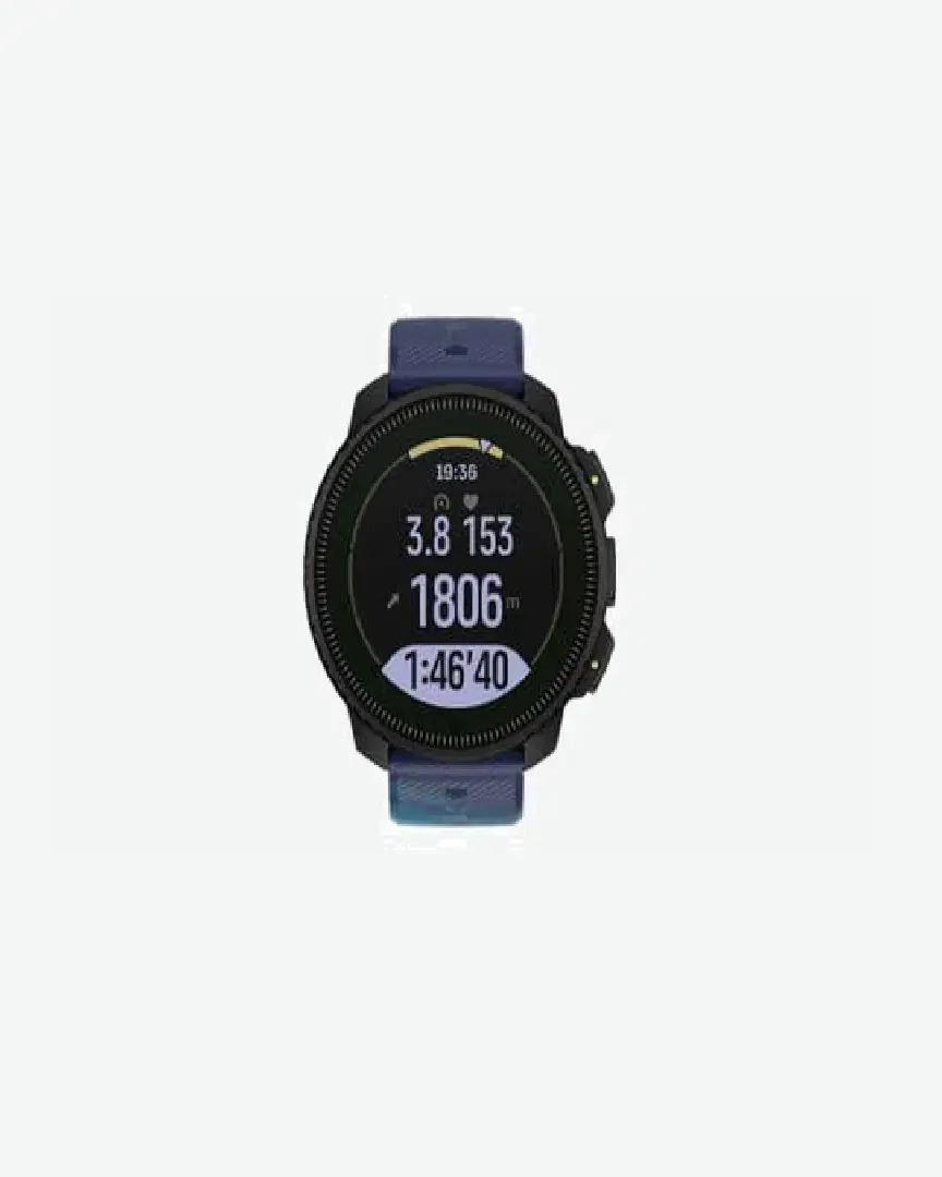Suunto Ical Steel Solar Utmb World Series Limited Edition - SS051032000 (1) au meilleur prix !