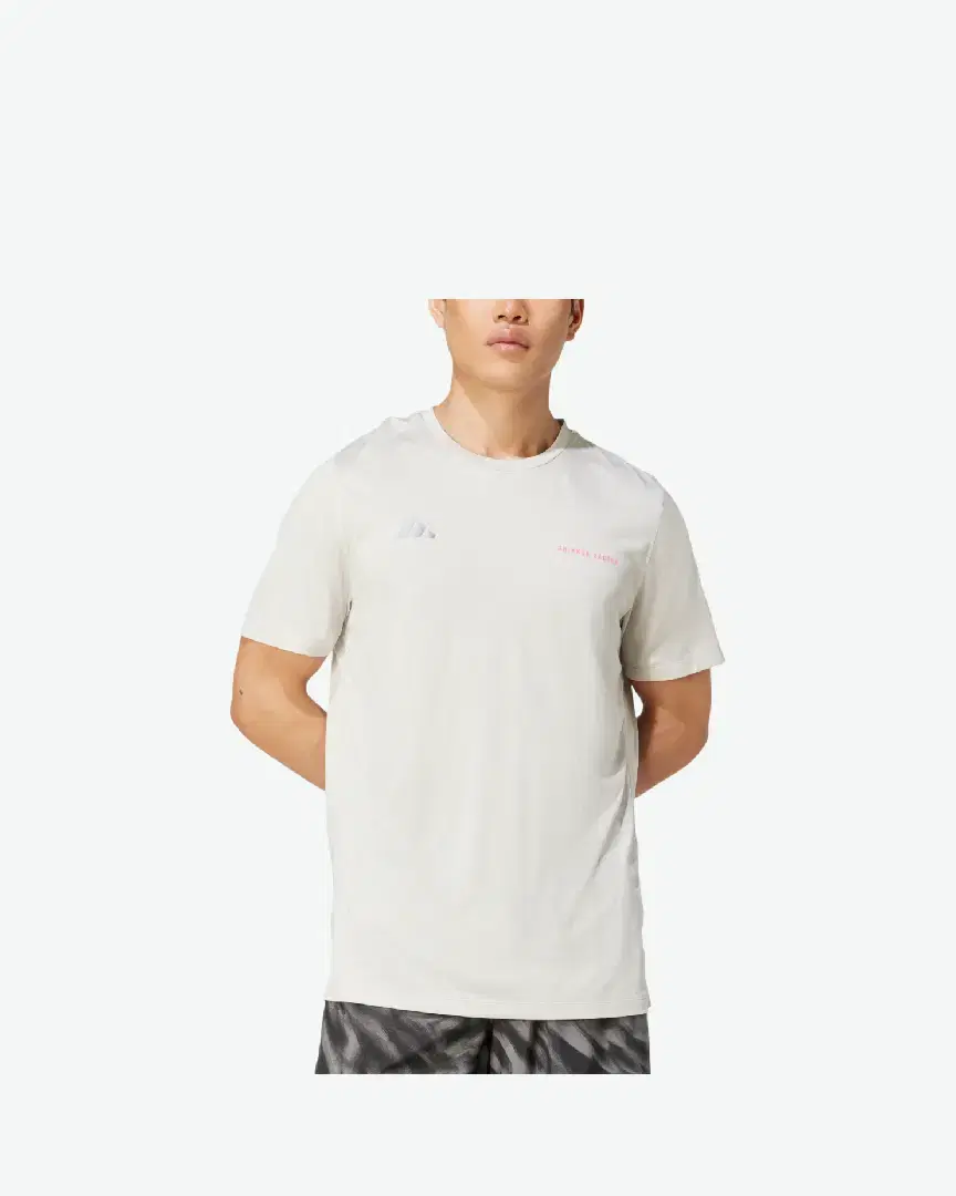 Tee-Shirt Adidas Own The Run Melange M - JL8724 (0) au meilleur prix !