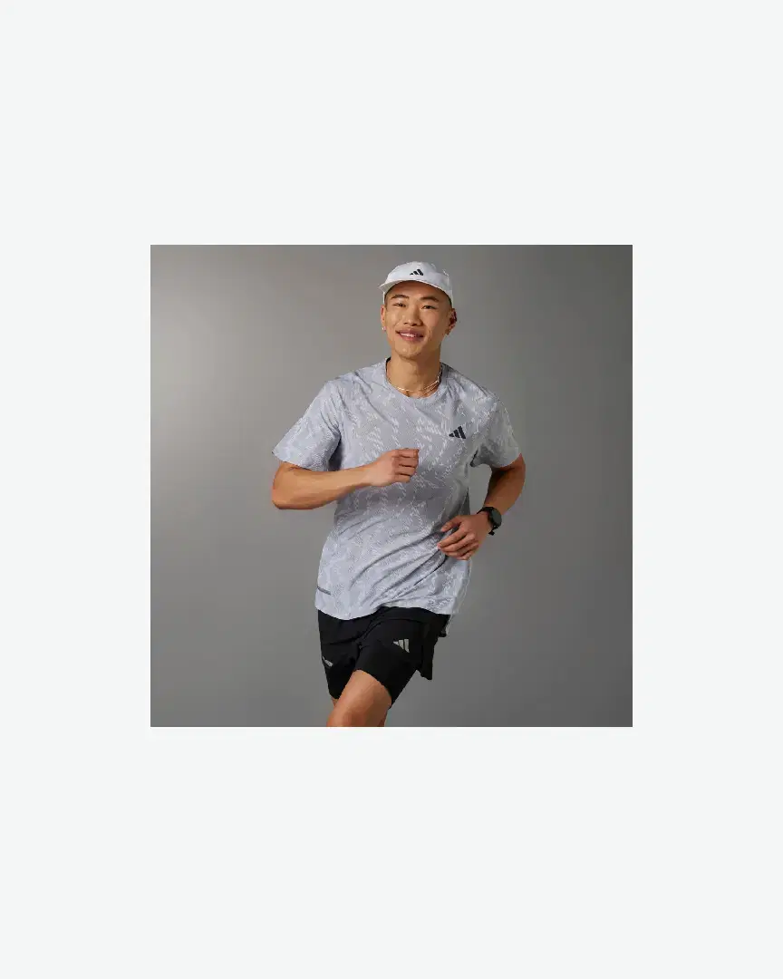 Tee-Shirt Adidas Ulti Tee Knit M M - IY0722 (2) au meilleur prix !