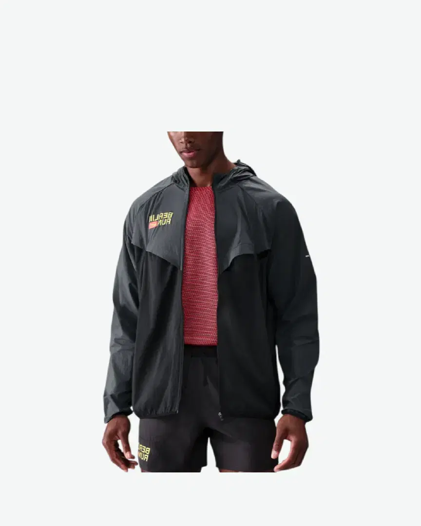 Veste À Capuche Nike Stride Berlin Marathon M - IH4068-010 (0) au meilleur prix !