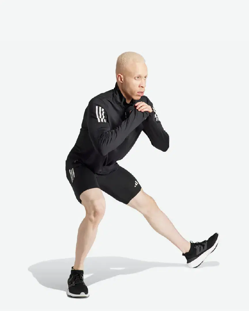 Veste Adidas Demi-Zip Own The Run M - IN1490 (3) au meilleur prix !