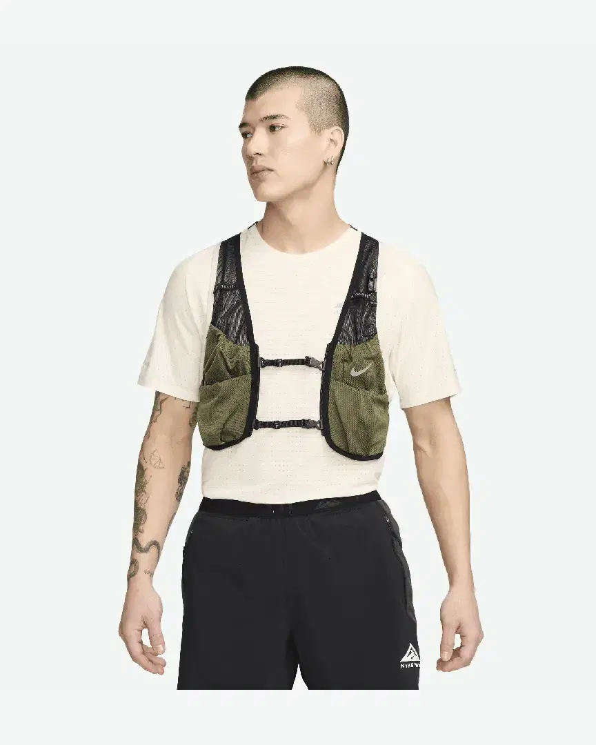 Veste Sans Manches Nike Trail 2.0 M - FZ7438-047 (0) au meilleur prix !